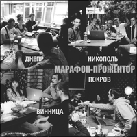 Ð¤Ð¾ÑÐ¾Ð³ÑÐ°ÑÐ¸Ð¸ Ð½Ð° ÑÑÐµÐ½Ðµ ÐÐ½Ð´ÑÐµÑ_284-CNCuO1eFED5gxkPcjxWNseJ0mHPAkvxZ.jpg